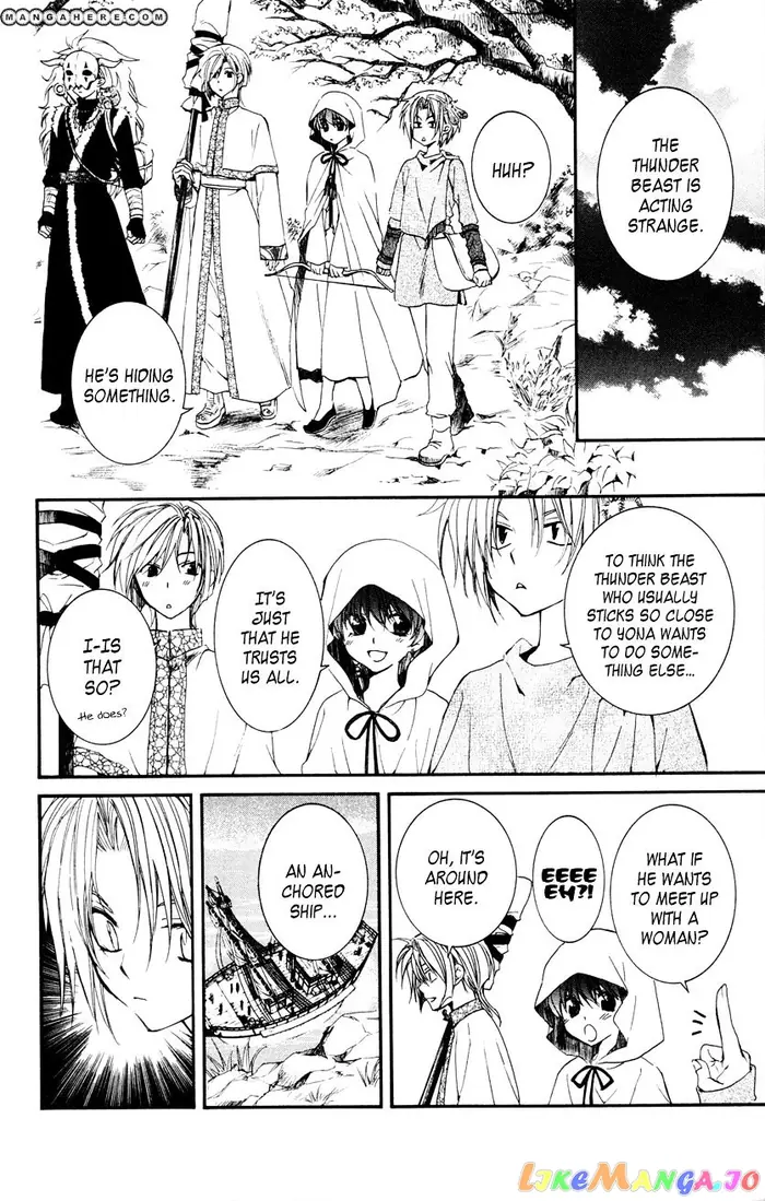 Yona of the Dawn Chapter 27 image 16_optimized